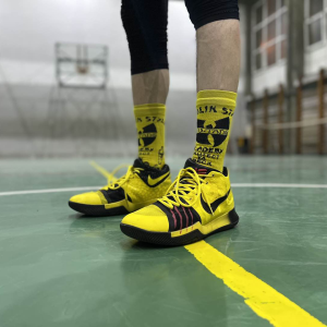 Пастрмајлија